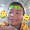 บักเวฟ เด้อ