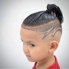 Putra Harimauh