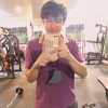 Nuang