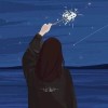 누이