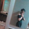 Adindaa Thalia