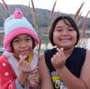 ภัยวัน วงตา