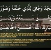 Sri Widowati 
