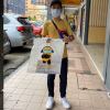 Khairul Hasikim