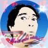 ปัญญวัจน์ ชลวิชิต