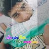 Nawig Hack