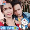 เบียร์ เบียร์