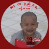 Chit Thae