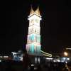 imam
