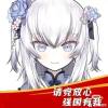 碧桂园五星上将