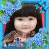 Oh Ie Yun