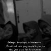Taufiq Hidayat