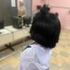 ซี หยก