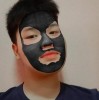 วายุภักดิ์ เอ่นหยอง