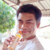 นพ