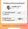 นาย มะรอฟี ดาราโอะ