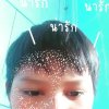 Suntorn Kongsri