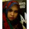 Siti Norain Aincute