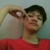 Arie