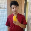 Nratip
