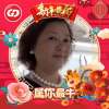 Fanny Lao