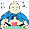 Hin Chun Chan