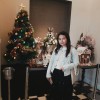 Antonia
