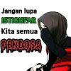 Taurat Abdurahman