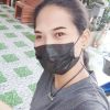 ญ'ญิ๋ง สระกะเทียม