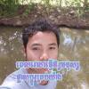 មុី មុី