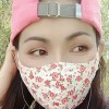 nujar^