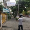 ฤทธิเดช คงไทย