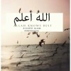 Fathia Nur