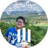 ธีร์ปพน ไชยชนะ