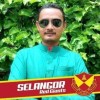 Rahim