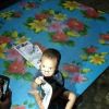 Doni Bkl