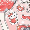 妙妙🌸