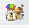 เก้า ธนากฤต