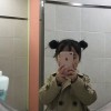 苏婉婷