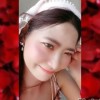 ปอย