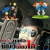บ่าวหนุ่ม คับ