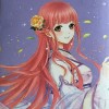 要嘛有個傻逼要嘛有個閨蜜