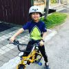 Amsyar Rizam