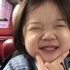 Jing