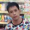 ดิเรก