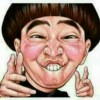 chadaaa