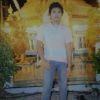 ဝိရိ ယမါန္