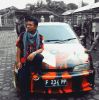 Biang Kerok