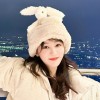 Tang Xia