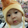 widya